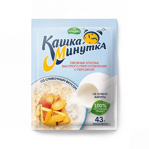 Oat flakes Kashka-Minutka Creamy. With peach 43 g
