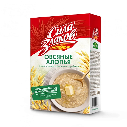 Oatmeal Flakes Sila Zlakov with wheat and rye bran (does not require cooking) 400 g
