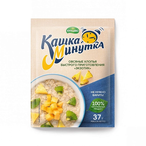 Oat flakes Kashka-Minutka with tropical fruits 37 g