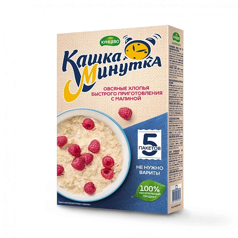 Oat flakes Kashka-Minutka with raspberry 185 g
