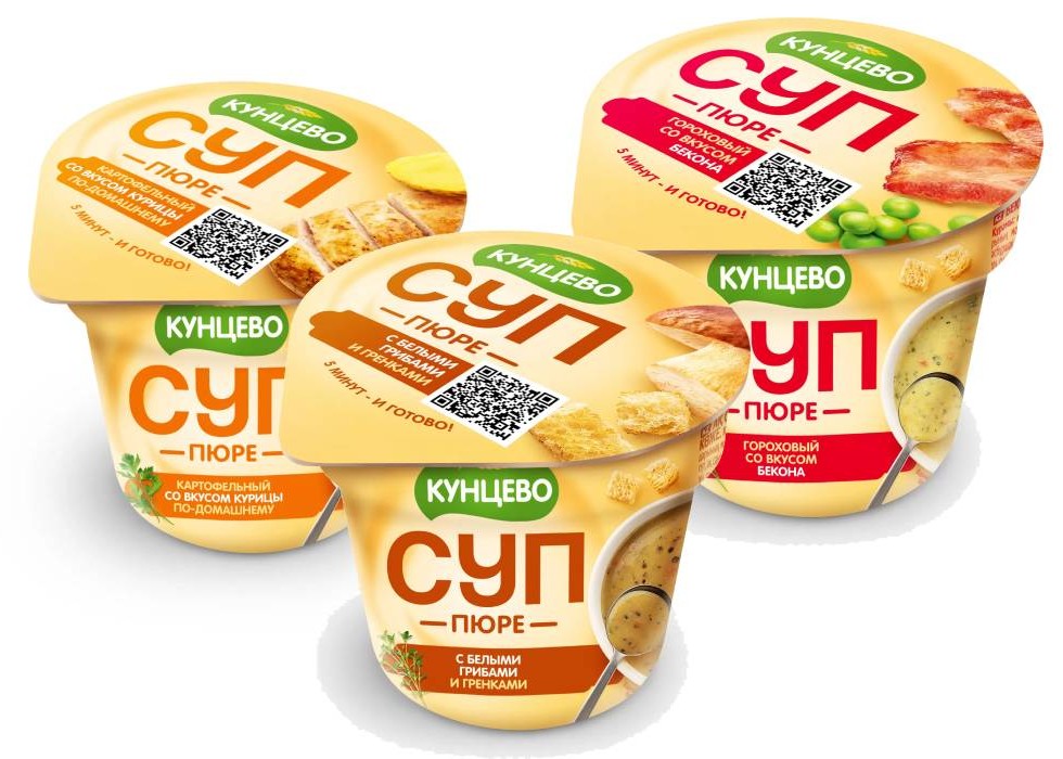 Суп-пюре ТМ Кунцево от производителя