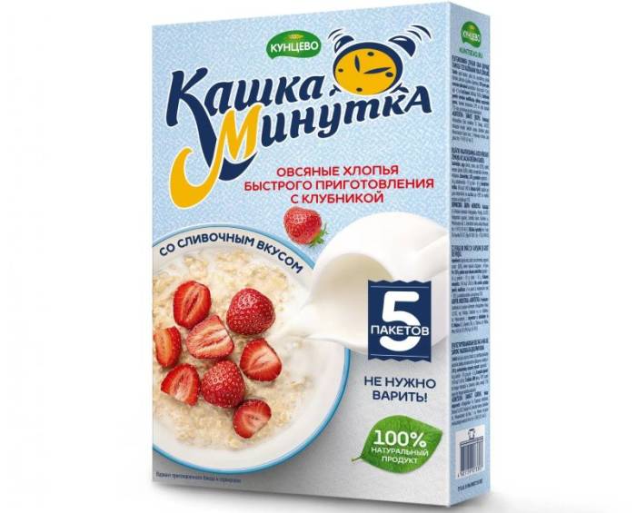 Здоровое питание для детей