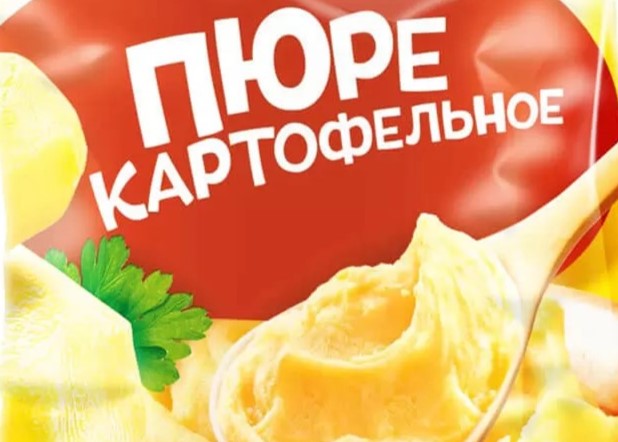 Сухое картофельное пюре