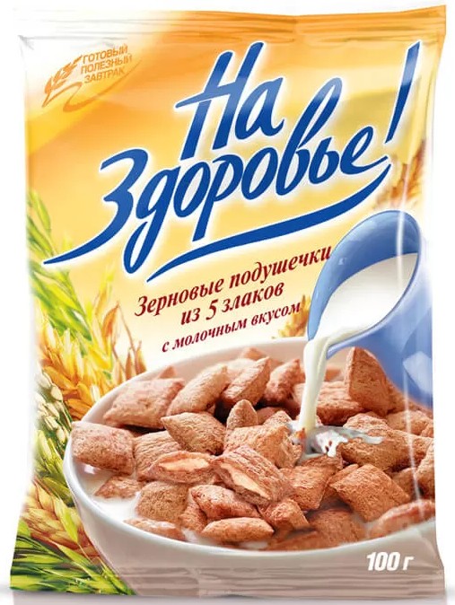  Готовый молочный завтрак