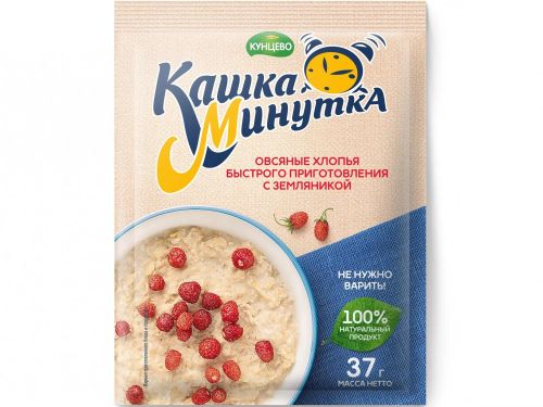 Овсяная каша, не требующая варки: быстрый и полезный завтрак