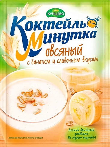 Oat shakes «Koktail-Minutka» creamy banana flavor 37 g