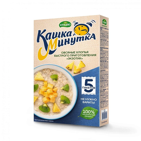 Oat flakes «Kashka-Minutka» with tropical fruits 185 g