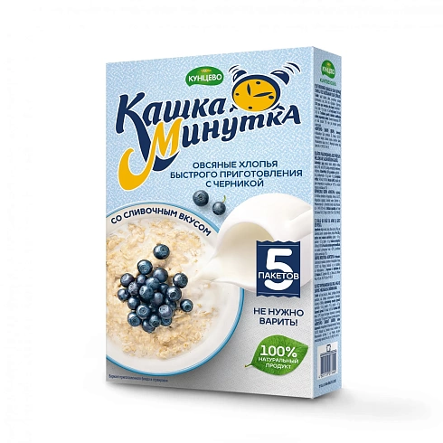 Oat flakes «Kashka-Minutka» Creamy. With blackberries 215 g