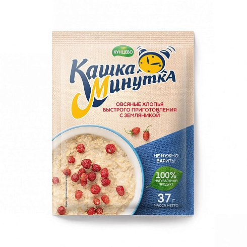 Oat flakes «Kashka-Minutka» with wild strawberry 37 g