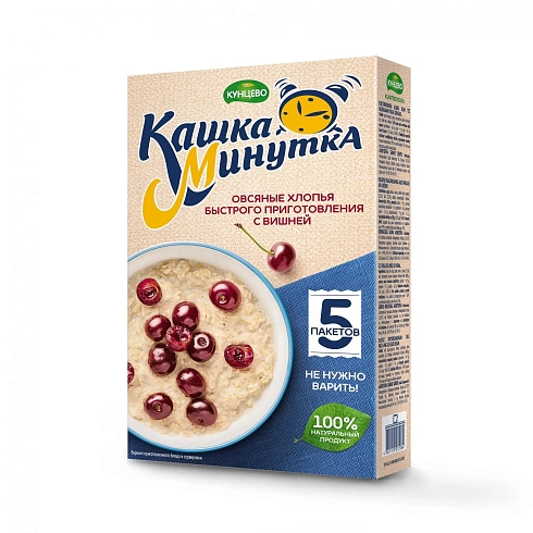 Oat flakes «Kashka-Minutka» with cherry 185 g