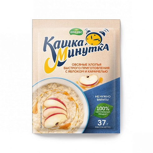 Oat flakes «Kashka-Minutka» with caramel apple 37 g