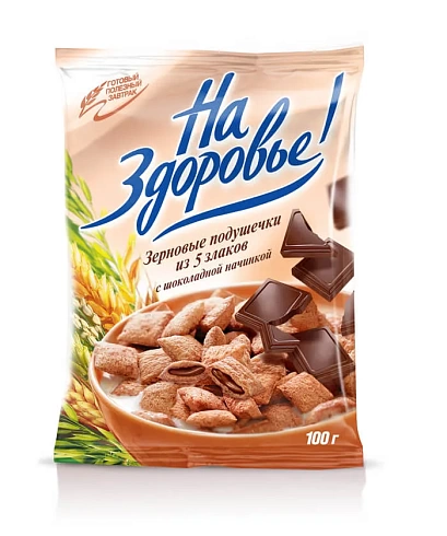 Grain pillows chocolate filling 100 g