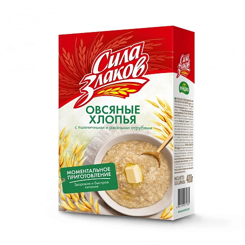 Oatmeal Flakes «Sila Zlakov» with wheat and rye bran (does not require cooking) 400 g
