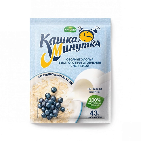 Oat flakes «Kashka-Minutka» Creamy. With blackberries 43 g
