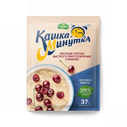 Oat flakes «Kashka-Minutka» with cherry 37 g