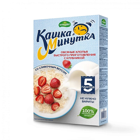 Oat flakes «Kashka-Minutka» Creamy. With strawberry 215 g