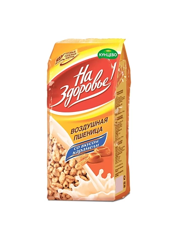Pop Wheat «Na Zdorovie» caramel flavor 100 g